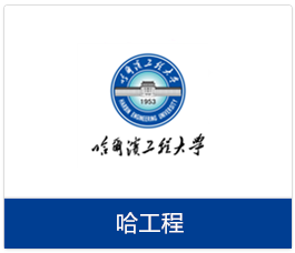 2024澳门原料网