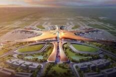 北京市计量院助力大兴机场安全运营