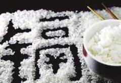 镉大米再次来袭，检测仪器仪表怎么守护食品安
