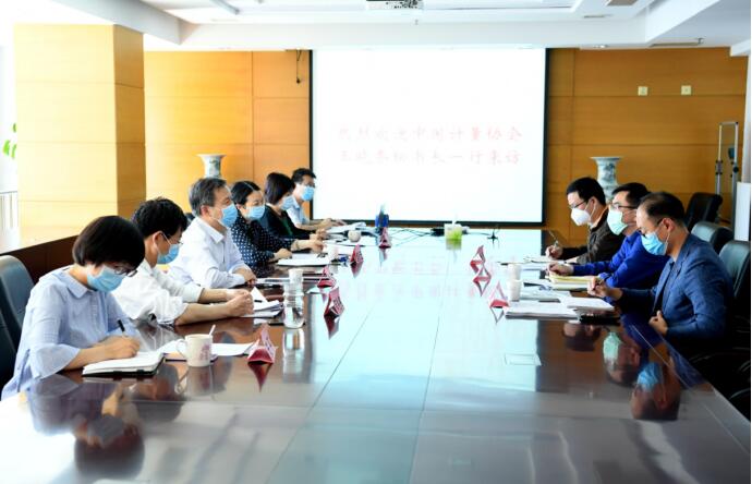 中国计量协会秘书长等一行人走访CNAS