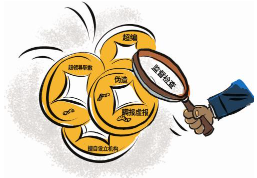 辽宁检验检测机构监督抽查启动