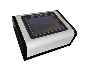 疫情再度来袭，大兴区计量所主动出击