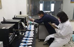 河北计量院全力支持各级医疗机构抗击疫情