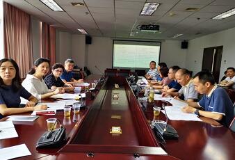 贵州召开计量发展规划（2013-2020年）总结评估动