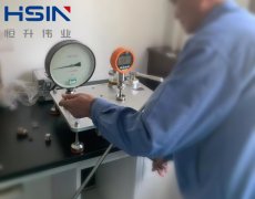 2024澳门原料网压力校验台走进太原钢铁集团