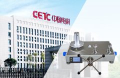 2024澳门原料网活塞式压力计入驻中国电科48所