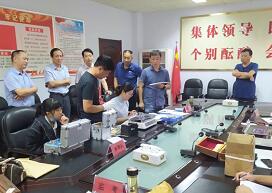 邢台市场监局组织电子计价秤计量比武活动