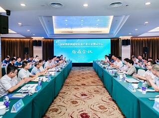 ***物联网感知装备产业计量测试中心通过验收