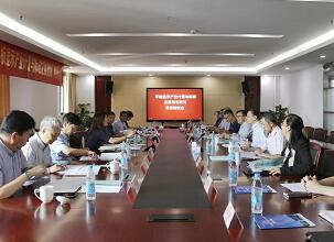 苏州院一***市场监管总局的科技项目通过验收