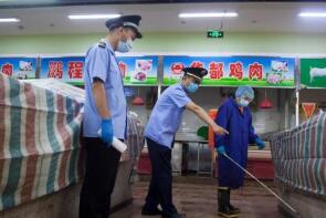 北京市市场监管部门在全市开始综合执法大检查