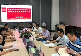 四川市场监管局调研西南交大轨道交通计量工作