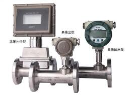 ***流量仪表评价计量测试联盟发文成立