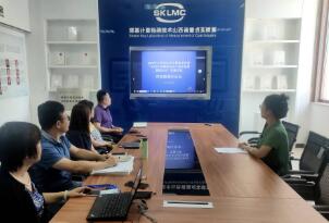 山西&ldquo;无创血压计检定装置量值比对&rdquo;方案讨论