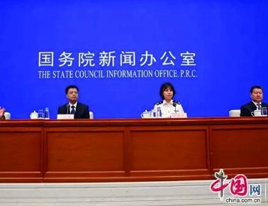 市监总局:将进一步深化检验检测机构资质认定改