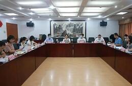 2020年***级&ldquo;双随机、一公开&rdquo;抽查启动