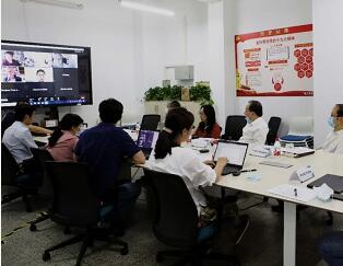 红外测温仪线上国际研讨会成功举行