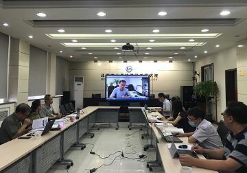 北京市计量院召开NQI项目启动暨实施方案论证会