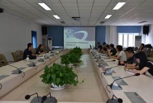 山东纤维纺织计量器具检定站通过计量授权考核