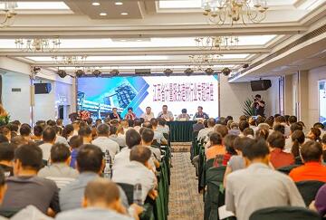 江西省市场监管局组织&ldquo;节能减排与计量&rdquo;知识