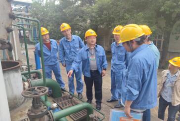 岳阳市监局开展能源计量审查培训