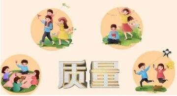 临汾市监局开展&ldquo;质量月&rdquo;宣传服务活动