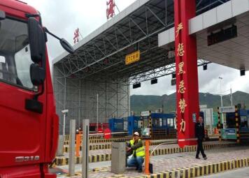 青海计量所完成全省高速动态汽车衡检定工作