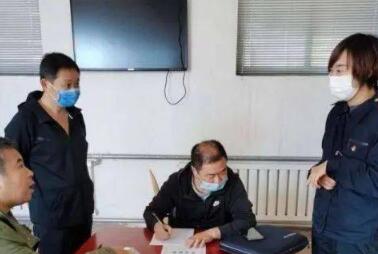 昌平区市监局开展涉粮企业计量监管