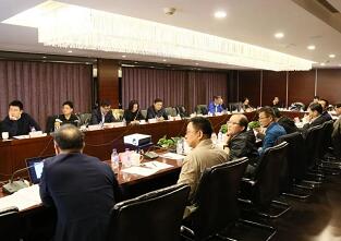 计量促进仪器仪表质量提升研讨会在京召开