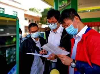 广州组织开展《诚信计量示范单位》现场评价活