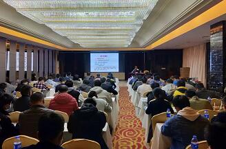 福建省2020年热工计量岗位技能培训班-圆满结束