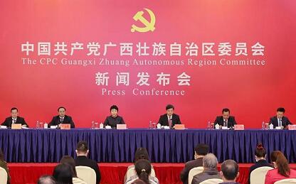 高标准建设中国（广西）自贸区