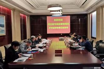 湖北省计量院获批筹建辐射防护装备计量中心