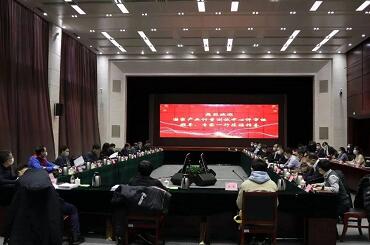 &ldquo;***智能电网量测系统计量中心&rdquo;获批成立