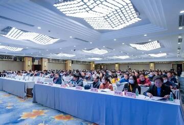 上海市计量协会召开第七届一次会员代表大会