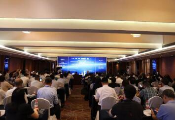 （OIML）证书互认制度管理委员会第六次会议召开