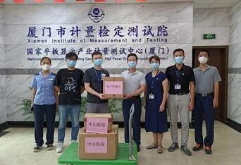 厦门市监局快速响应做好医疗机构计量保障