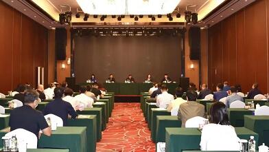 2021年华北大区计量工作会在河北召开