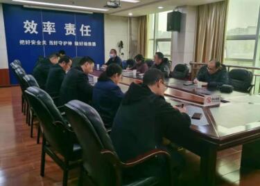 阆中市监局召开计量监管巡察整改工作会议