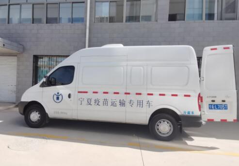 宁夏计质院助力疫情防控工作