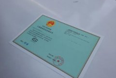 上海颁出全国计量器具型式批准&ldquo;告知承诺&rdquo;首