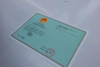 上海颁出全国计量器具型式批准“告知承诺”首证