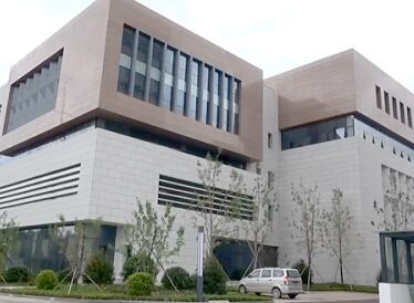 潍坊市人民政府与中国计量院签署战略合作协议