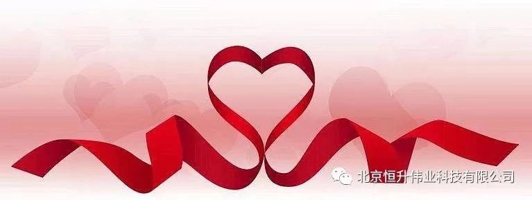 2024澳门原料网互助基金会启动