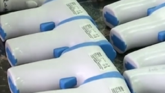 正确使用额温枪注意事项