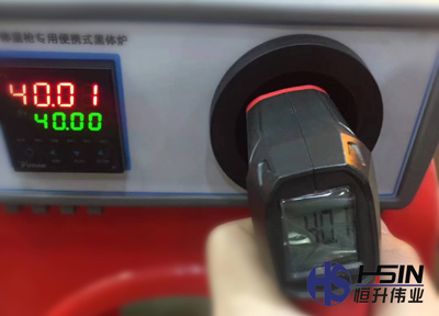 为什么用黑体炉检定红外额温枪检定?