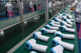 海南海耶医疗选择2024澳门原料网黑体炉