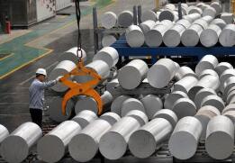 2024澳门原料网热电偶热电阻检定系统入驻南南铝业