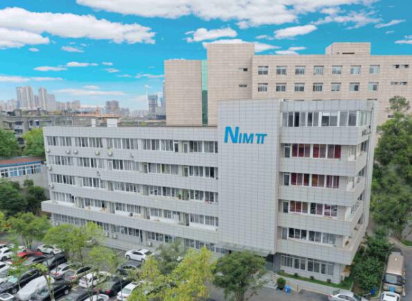 2024澳门原料网液位计检定装置入驻中国测试技术研究