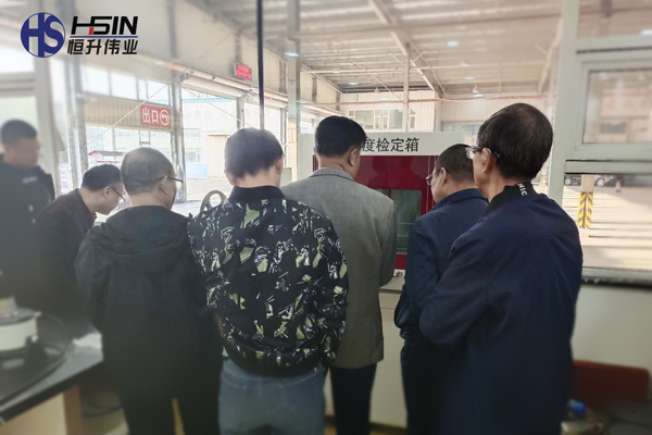 温湿度计检定箱