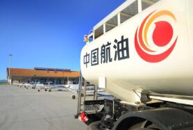 喜讯！2024澳门原料网中标中航油压力检定设备项目